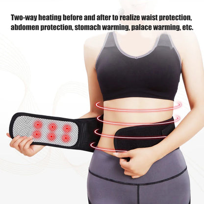 Tourmaline Self-heating Magnetic Therapy Waist Belt